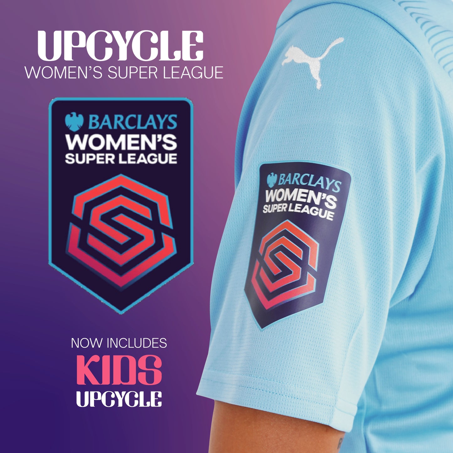 Upcycle your Kids WSL Jersey