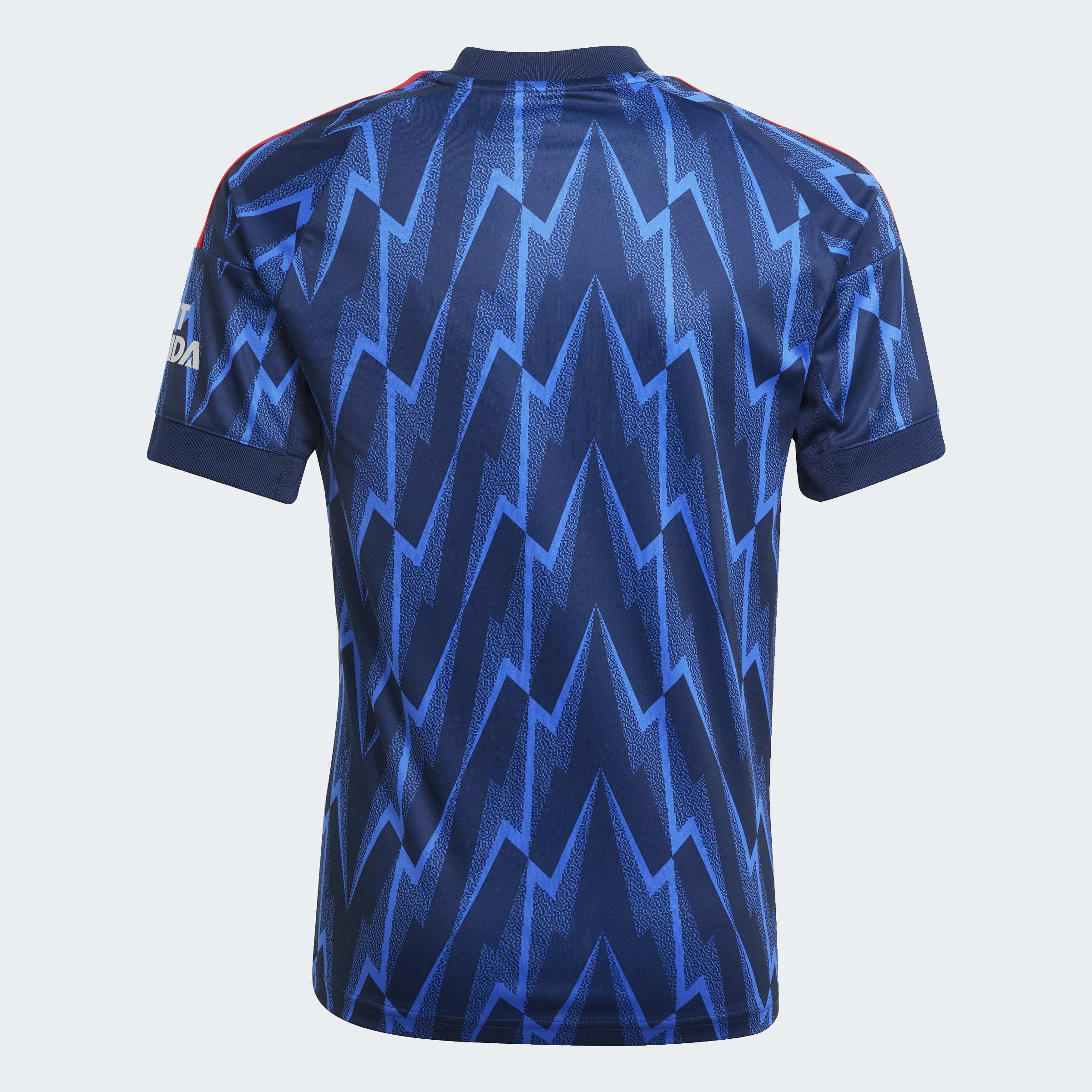 KIDS Arsenal 2025/26 Away Jersey